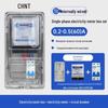 Однофазный бытовой электронный счетчик электроэнергии CHNT