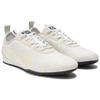 ONITSUKA TIGER Кроссовки Tirrack 'Белая береза' 1183C057-100