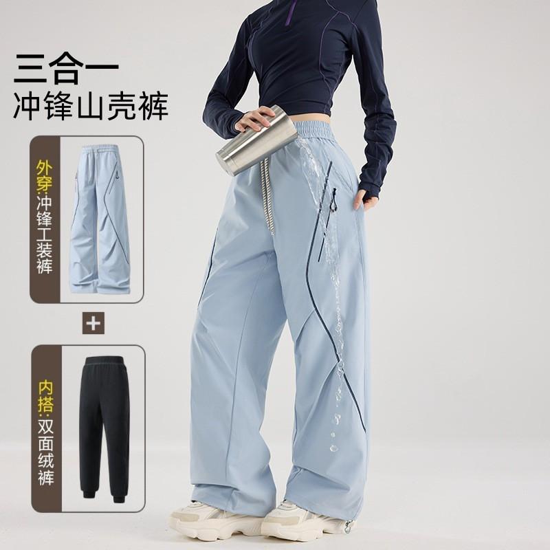 Men Women Waterproof Windproof Hiking Skiing Pants 3-in-1 Detachable Insulated Outdoor Trousers Trekking Camping