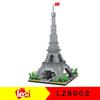 Fun Creation LZ8002 Miniature Diamond Small Particle Building Blocks Series Toy Building Blocks