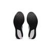 Asics Женские кроссовки Magic Speed Carbon 'Black White' 1012A895-001