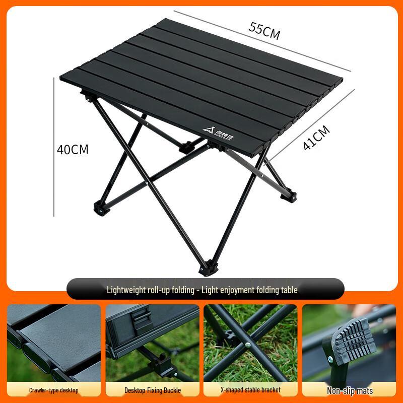 Portable Outdoor Folding Table