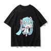 Hatsune Miku Chibi "Toilet Paper Meme" Black Women And Men Comfortable Fashion T-Shirt