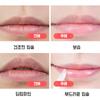 Fall/Winter Lipstick Gift Set Anti-Crack Lipstick Christmas Lipstick Gift Set, 3.8g&3.8g&3.8g