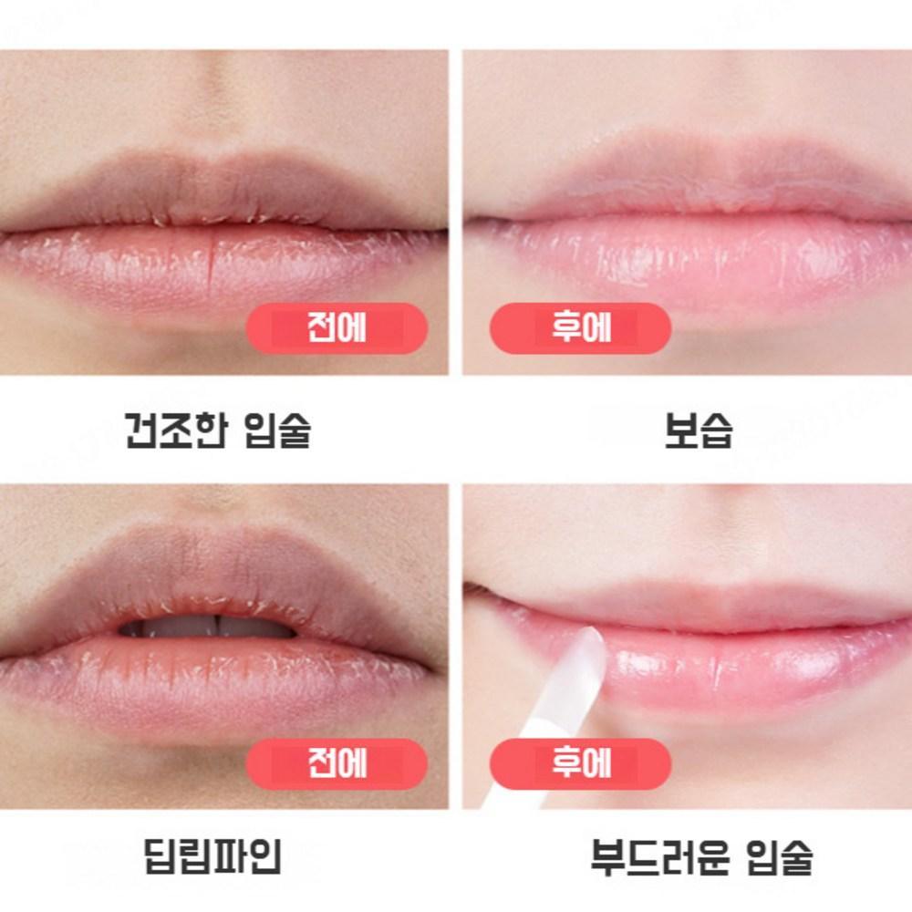 Fall/Winter Lipstick Gift Set Anti-Crack Lipstick Christmas Lipstick Gift Set, 3.8g&3.8g&3.8g