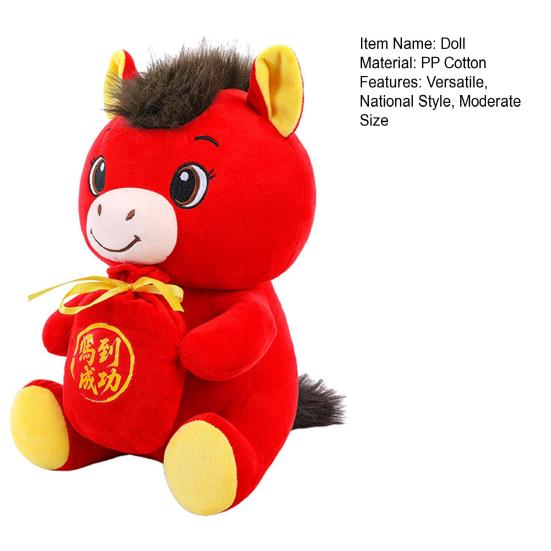 Year of The Horse Plush Toy 2026 Traditional Chinese Lucky Pony with Success Bag PP Cotton Stuffed Animal for Home Car Festive Decor