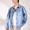 Levis Винтажный воротник Повседневная джинсовая куртка Мужские куртки Синяя A0640-0000