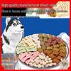 Dog Training Treats: Puppy Teething Snacks for Small Breeds - Biscuits for Teddy, Golden Retriever