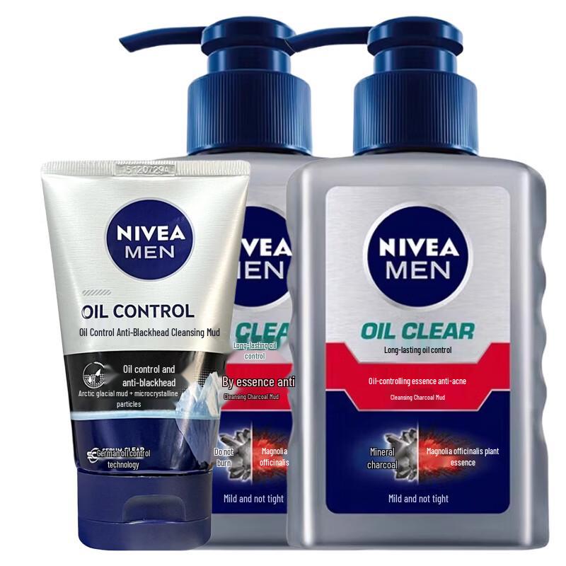Набор NIVEA Men для очищения кожи, контроля жирности и борьбы с акне