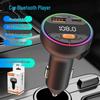 Быстрозаряжаемое Bluetooth автомобильное зарядное устройство и FM-передатчик с MP3-плеером и функцией громкой связи