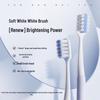 Yunnan Baiyao Toothpaste & Toothbrush Bundle