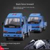 1/32 модель автомобиля для легкого грузовика Isuzu, модель металлического литья под давлением, инженерное моделирование, транспортная машина, литейный грузовик