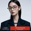 Miaojia Women's Oval Glasses Frame, Zhang Yuanying Style - Black or Tortoise Shell.