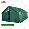 Zhongbisheng 98-10 Large Camping Tent