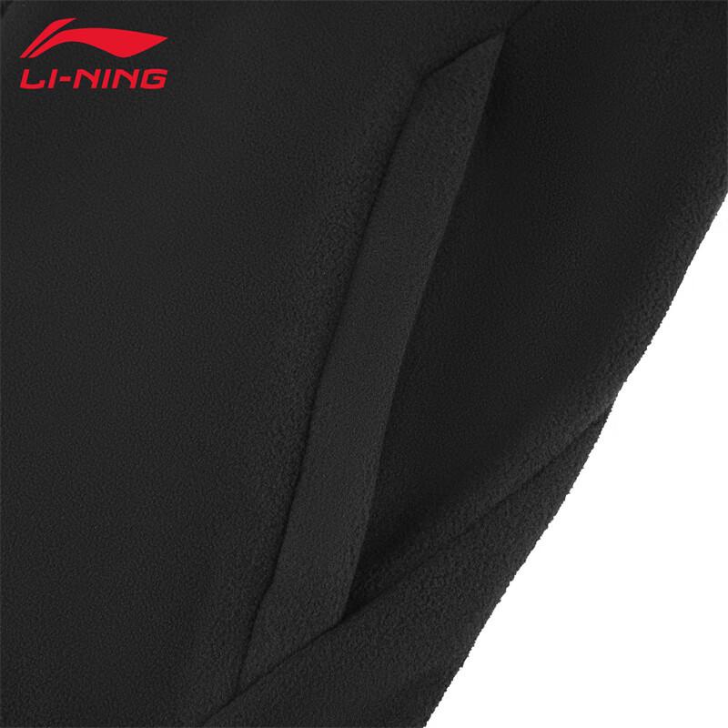 Li-Ning Мужской флисовый жилет AMDW105