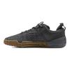 Under Armour Мужские кроссовки TriBase Reign 6 Castlerock Gum Серый Титан-Серый Черный 3027341-101