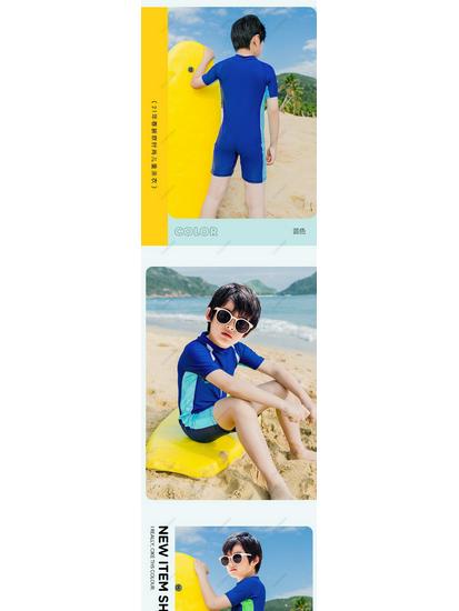 Детский консервативный слитный купальник с быстрой сушкой - С коротким рукавом, водонепроницаемый, для мальчиков и девочек - Размеры от малышового до юношеского