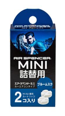 Eikosha Air Spencer Mini Series Замена Bloomsk Номер модели: 058809