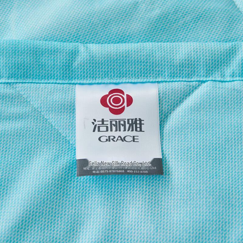 Grace Blue Leaf Pattern Summer Quilt