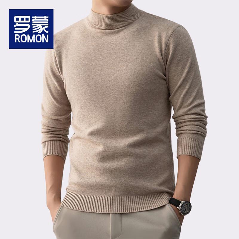 Мужской утолщенный теплый вязаный свитер с воротником-стойкой Romon WLW8803