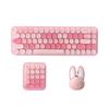 Mofii 3 In 1 Wireless Keyboard and Mouse 2.4G Keyboard and Mouse Kit Colorful Design Cute Retro Keyboard Kit With Keypad