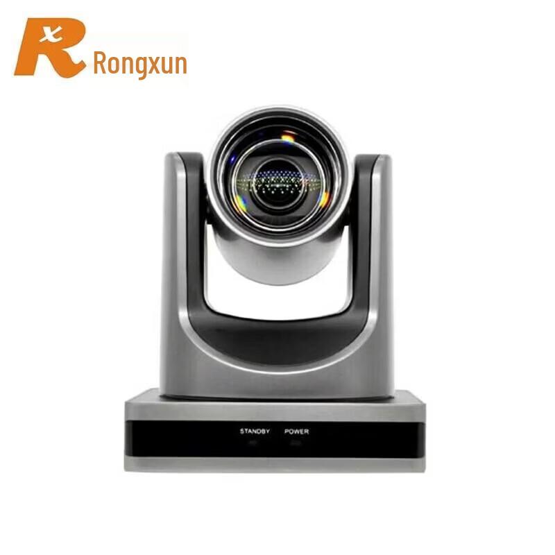 Rxeagle VC51U HD Video Conferencing Camera (CN version)