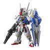 BANDAI SPIRITS MGSD Мобильный доспех Гандам: Ведьма Меркурия - Гандам Аэриал (Набор предварительно окрашенных пластиковых моделей)
