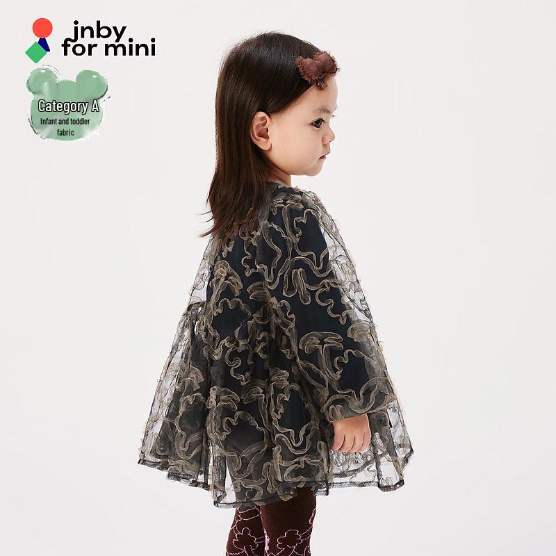 JNBY by JNBY Girls' Long-Sleeve Floral A-Line Dress