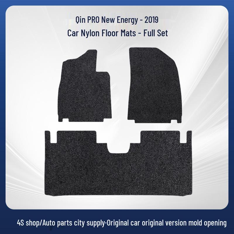 Новые Энергоэффективные Прочные Автомобильные Коврики для Пола BYD Qin Pro 2019, Устойчивые к Грязи
