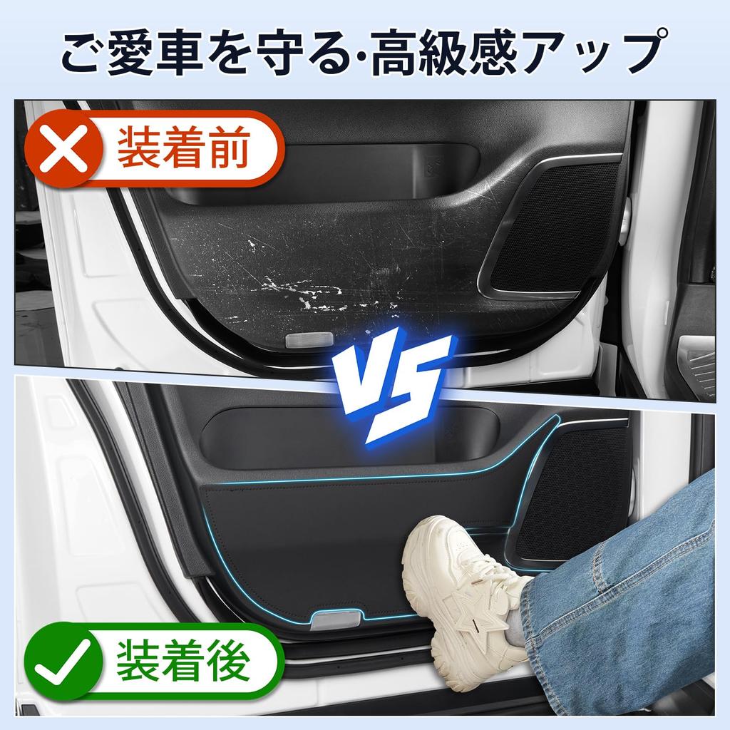 Cartist Door Kick Door Trim Door Protectors for Alphard 40 Series and Vellfire 40 Series 2023 Custom Designed for Protects Doors from and Front