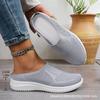 Spring New Comfortable and Versatile Breathable Non-slip Soft-soled Women's Shoes Half-drag Lazy One-pedal Casual Women's Mesh Shoes