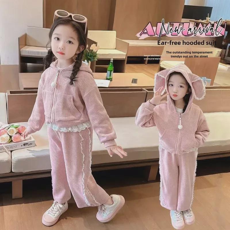 2024 Fashionable Girls' Long-Sleeve Sweatshirt Jackets and Casual Trousers for Autumn/Winter