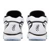Nike Кроссовки унисекс Air Zoom GT Hustle 2 EP White Black DJ9404-102