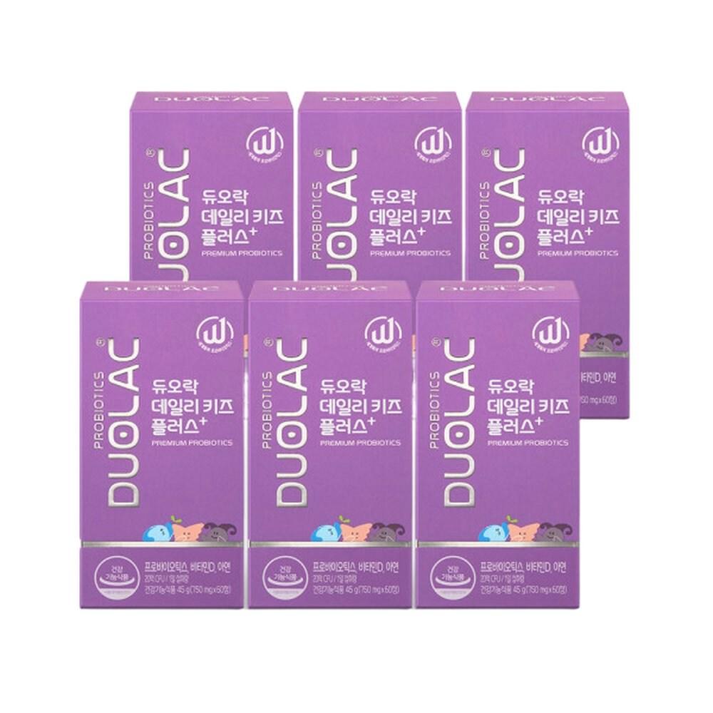 Duolac Daily Kids Plus 60 Tablets (30-day supply) 6 pcs Children's and Toddler Probiotics 60 Tablets