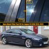 Автомобильные стойки для Jaguar XF X260 XE X760 2015 2016-2023 глянцевые черные наклейки на обшивку окна и двери, аксессуары для автостайлинга