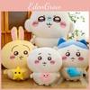 Очаровательный плюшевый медведь и кот Чиикава, мягкая подушка для дней рождения и подарков