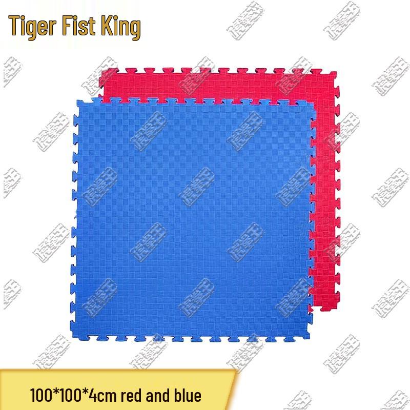 Замковая пенопластовая коврик для боевых искусств и тренировок Tiger King