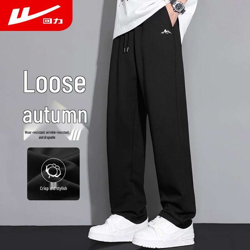 Мужские брюки Warrior свободного кроя с принтом в спортивном стиле и кулиской