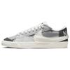 Blazer Low 77 Jumbo SE Smoke Grey Unisex Sneakers Light-Smoke-Grey Photon-Dust Anthracite FJ5467-077