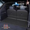 Коврик в багажник Zeekr 9X: Водонепроницаемый защитный чехол из ТПЭ на заднее сиденье и спинку, устойчивый к царапинам