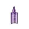 Time Revolution Night Repair Probio Violet Ampoule 5th Generation 50ml (3 Options)