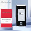 ZKTeco xFace600-HL Система контроля доступа по лицу и отпечатку пальца видимого света CN вилка (адаптер в комплекте)