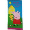 Beach Towel - PEPPA PIG - 70x140 Cm - Microfiber - Rectangular - Washable