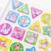 12/30Pcs Kids Party Gifts Fun Track Bead Maze Toy Children's Day Birthday Party Back To School Gift Kindergarten Prize Gift Pack