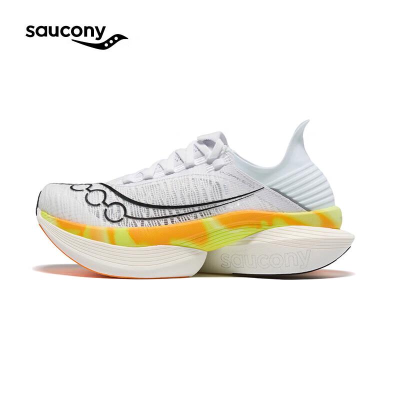 SAUCONY Kinvara 2 Унисекс Марафонские гоночные кроссовки с карбоновой пластиной