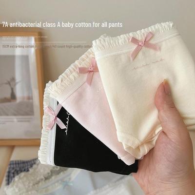 Женское антибактериальное хлопковое нижнее белье 7A, удлиненный шаговый шов, средняя талия, класс А, большой размер