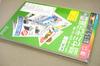 KOKUYO Цветная лазерная цветная копировальная бумага Плотная A3 100 листов Двусторонняя полуглянцевая LBP-FH3830