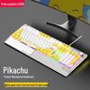 Механическая игровая клавиатура Langtu K1000 RGB, 104 клавиши, с горячей заменой переключателей (Синий/Черный/Коричневый/Красный), USB-проводная с подставкой для запястий