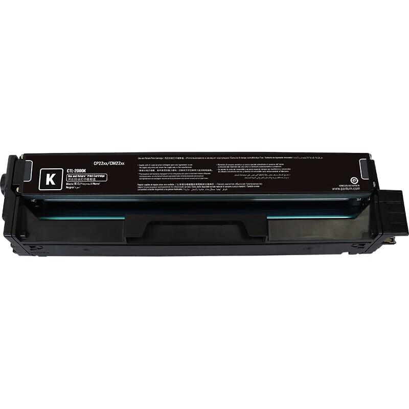 Befon CTL-1100K Black Compatible Toner Cartridge