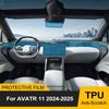 Для AVATR 11 2024 2025 Защитная TPU пленка для салона автомобиля, прозрачная антицарапающая пленка для центральной консоли, набор для переоборудования из предварительно вырезанного PPF